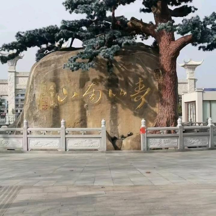清风云淡