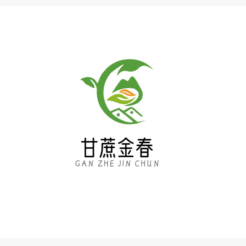 甘蔗之乡