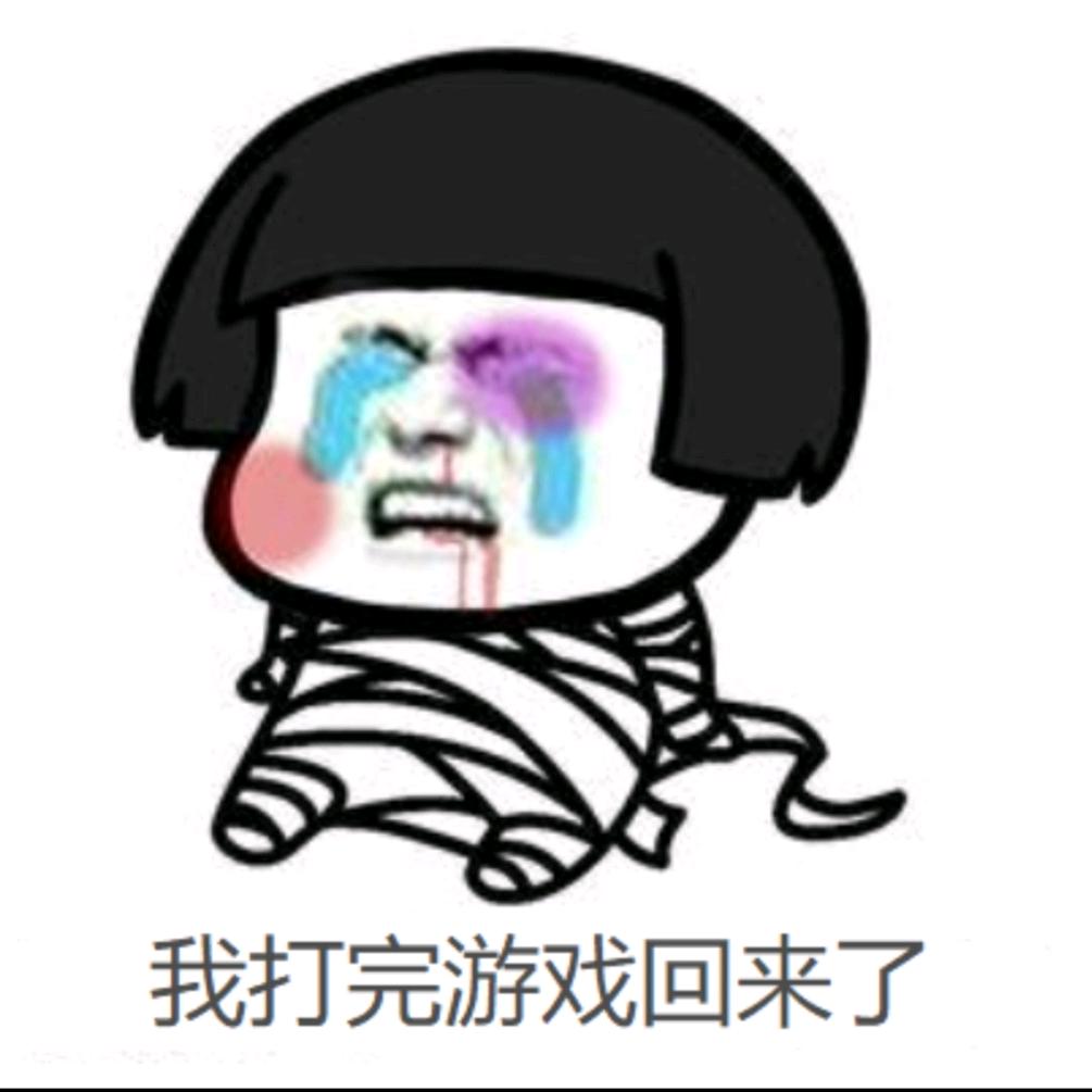 从此你的名字只归属我一人
