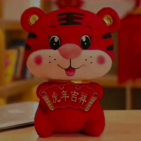 那个人·