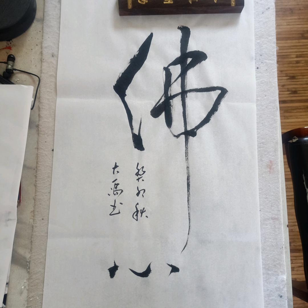 体育人书写的牛奶梦