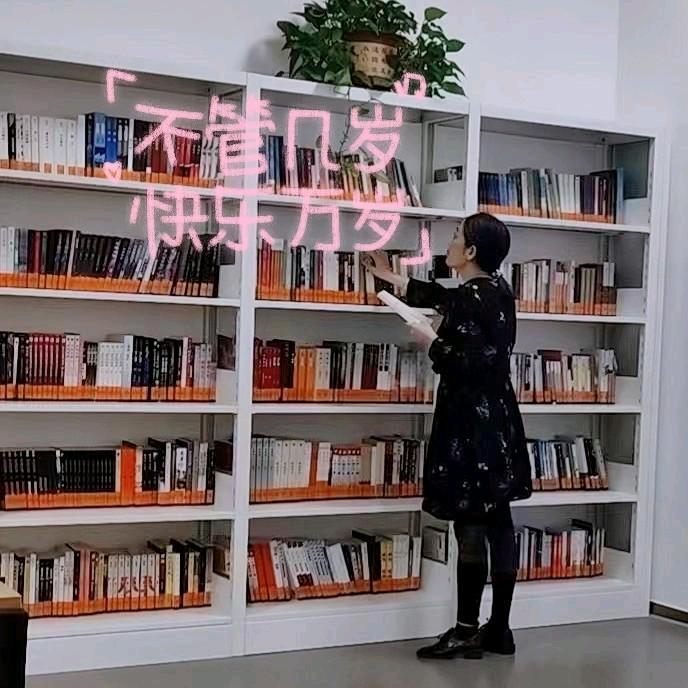 哗烨知识分享主播