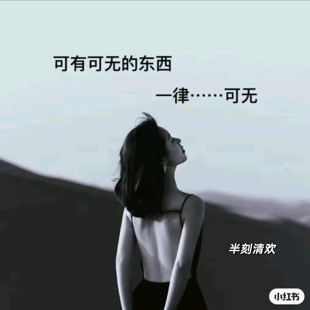 ꧁❦ 兜里✵🍡半颗糖❦꧂