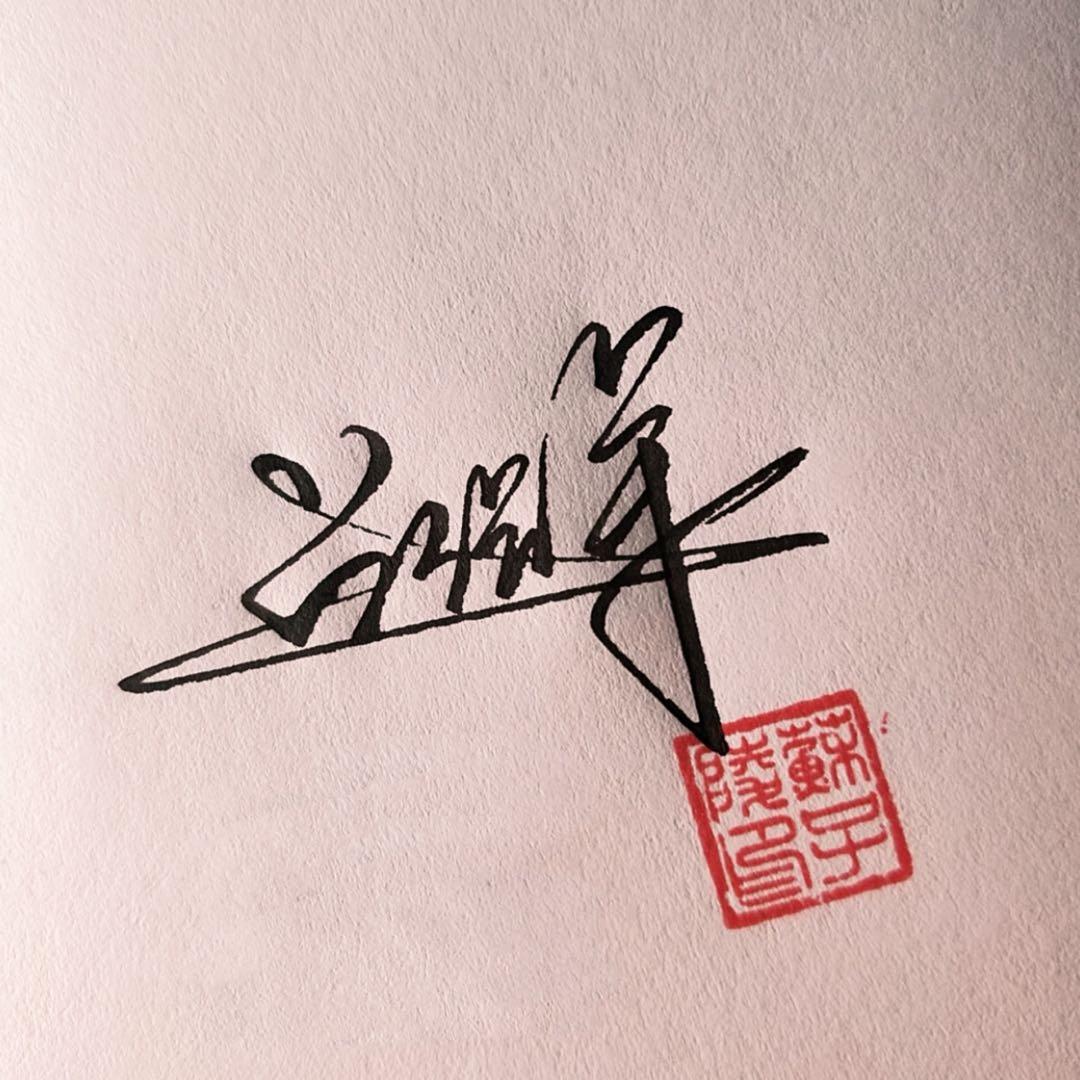 建棚人小吕