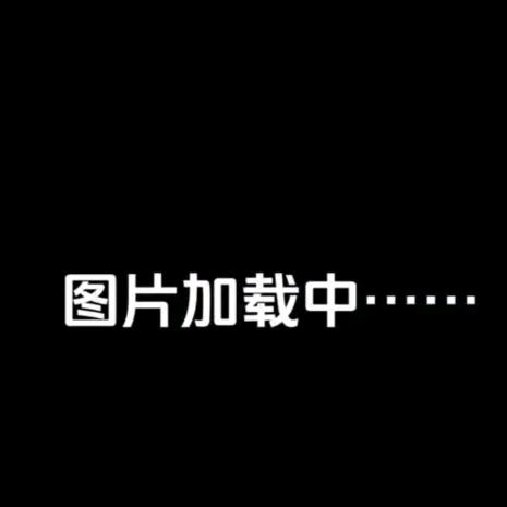 ঞৡৢ野性এ入骨ོ࿐
