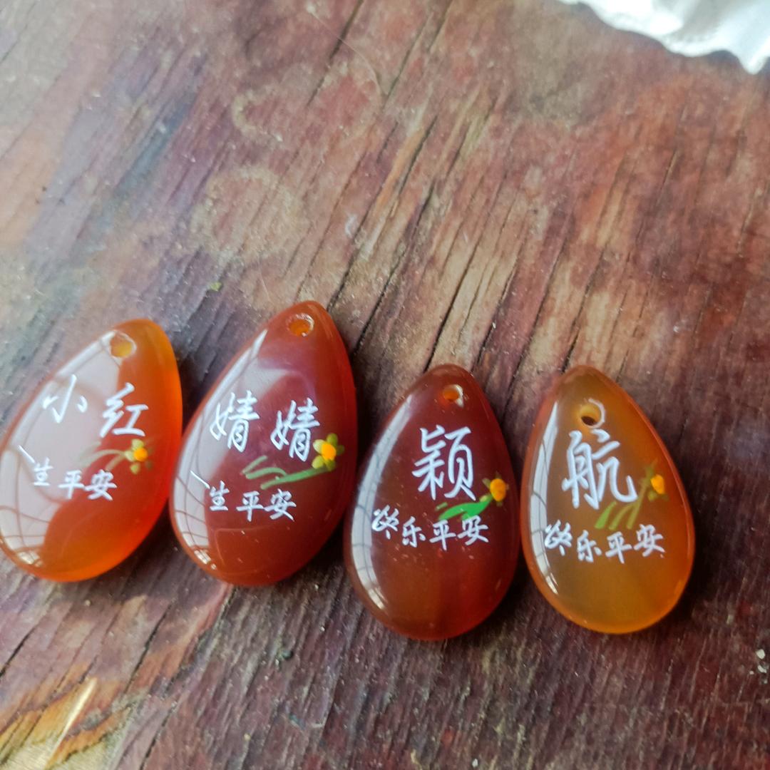 右军