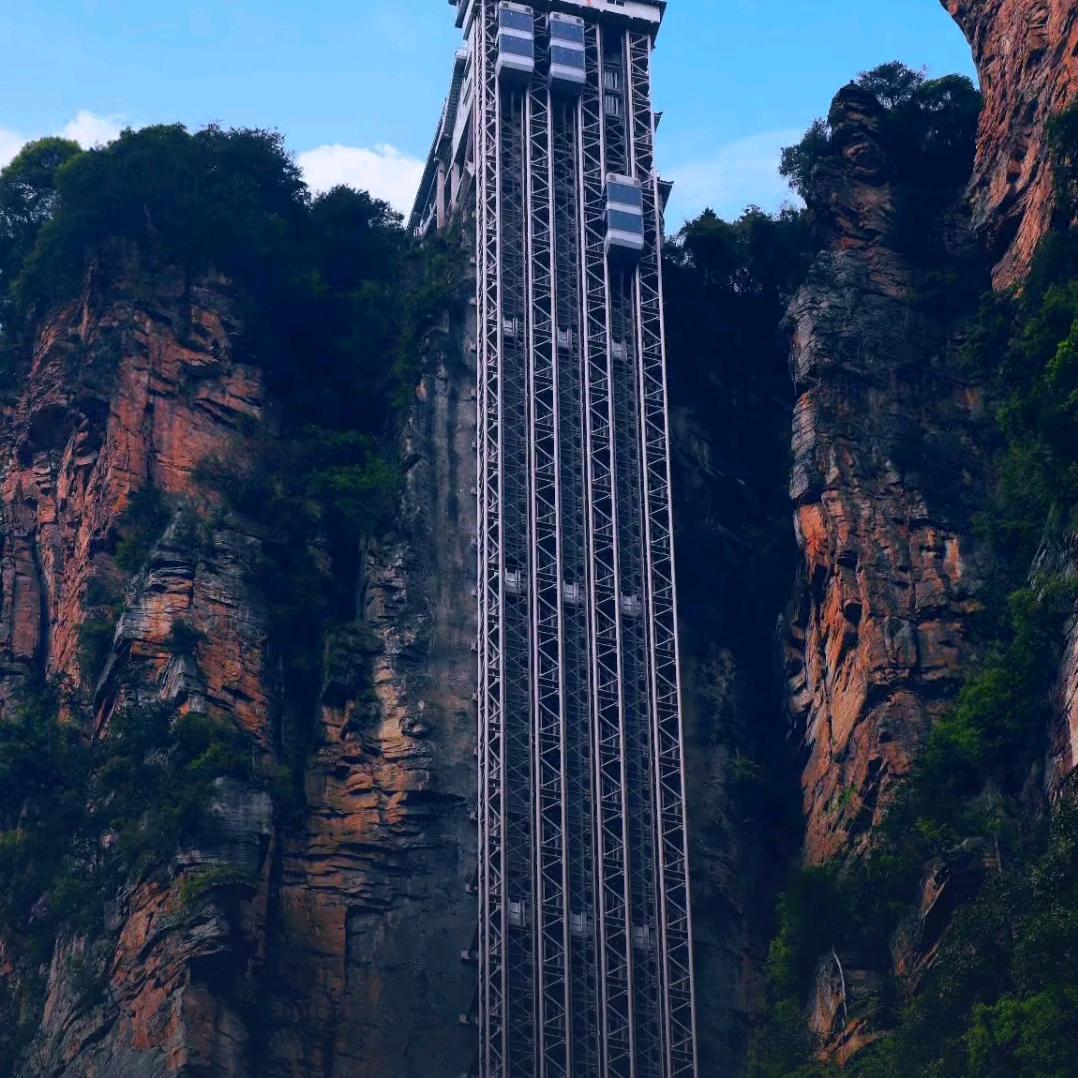 万方