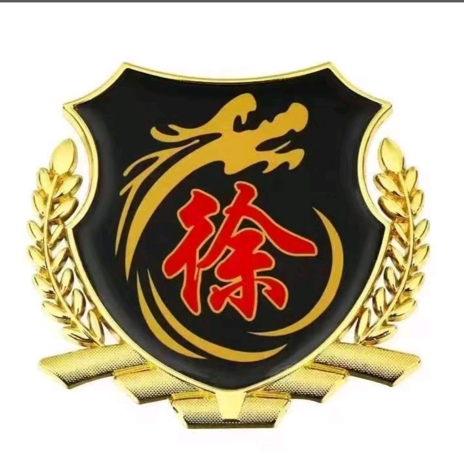 力挽狂澜