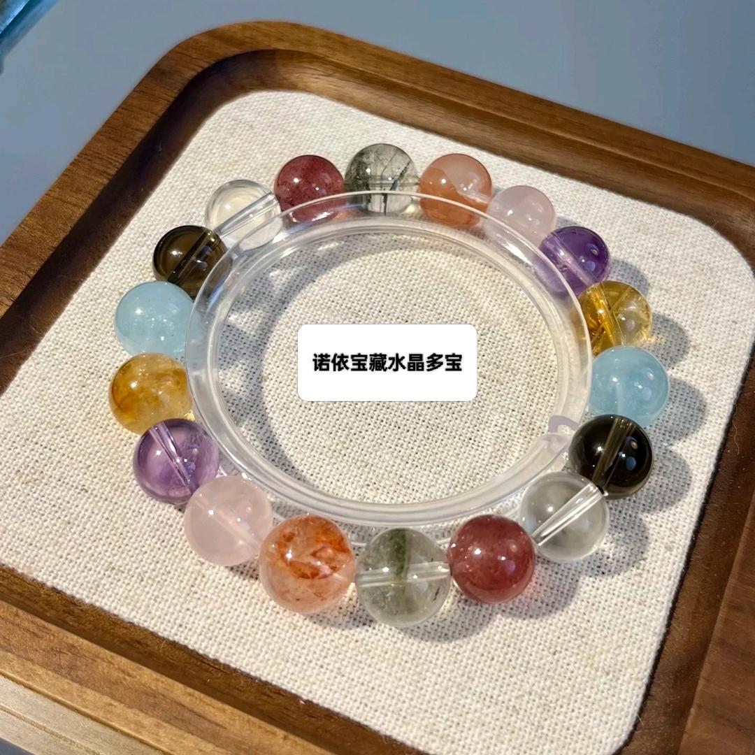 诺依宝藏臻选阁