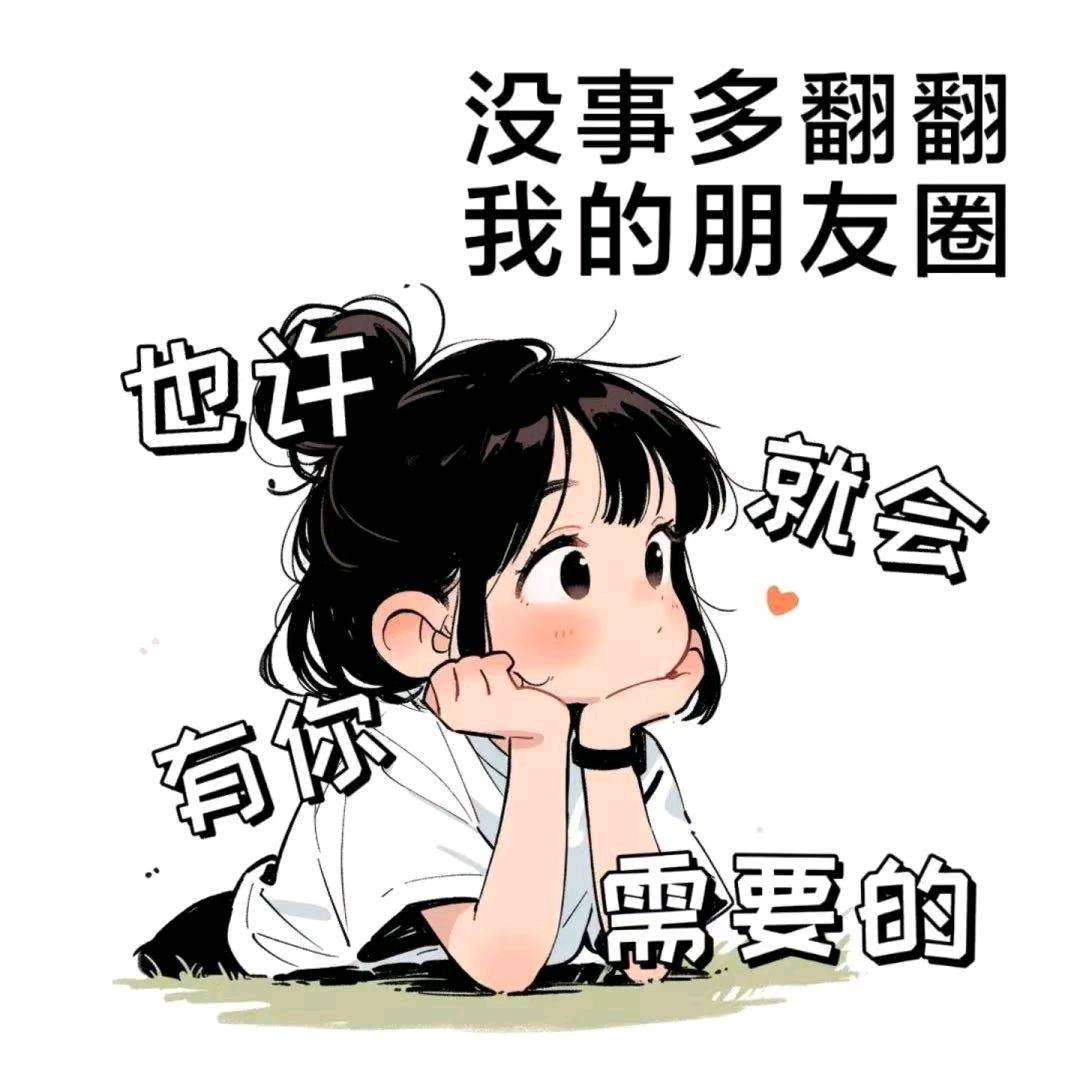 YPC