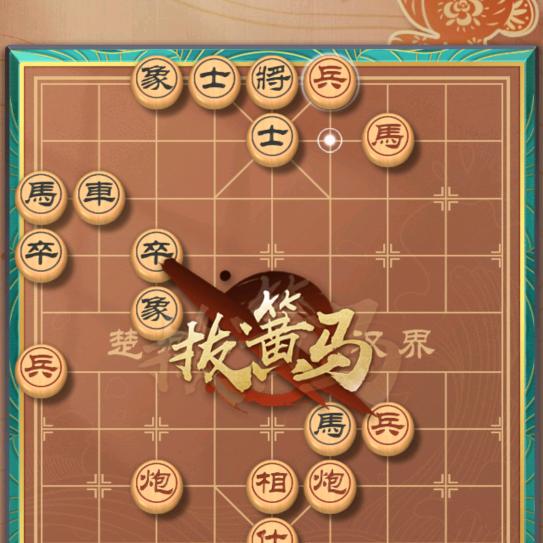 尊重天气，做好人！