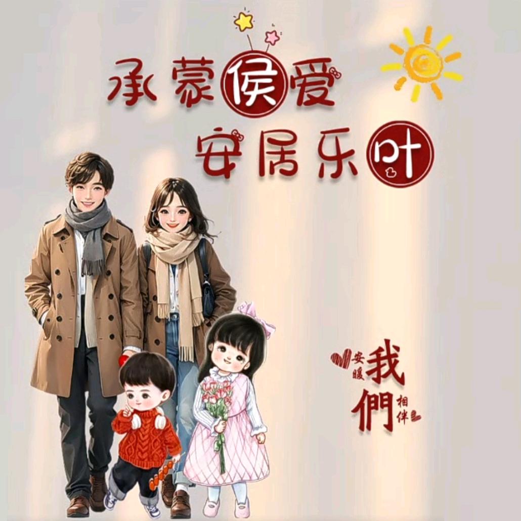 向往深山