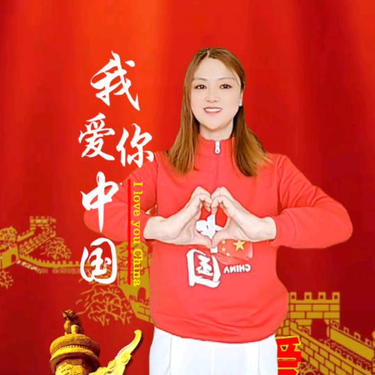 安安好梦a