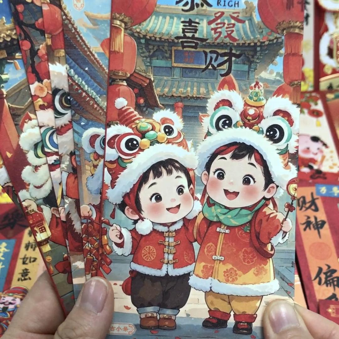 团团圆圆