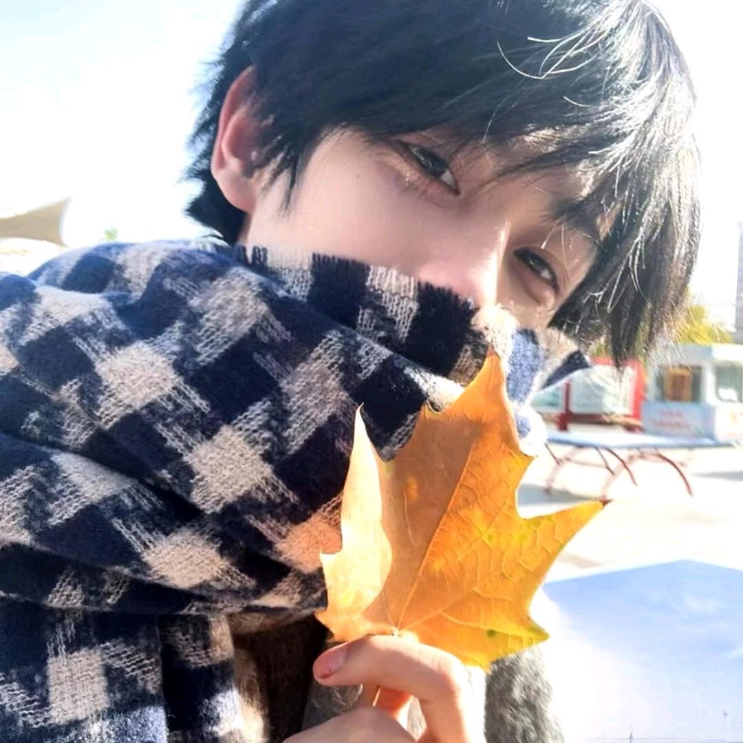 烬