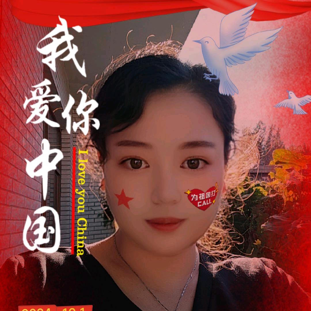 凡露铭汽车用品店