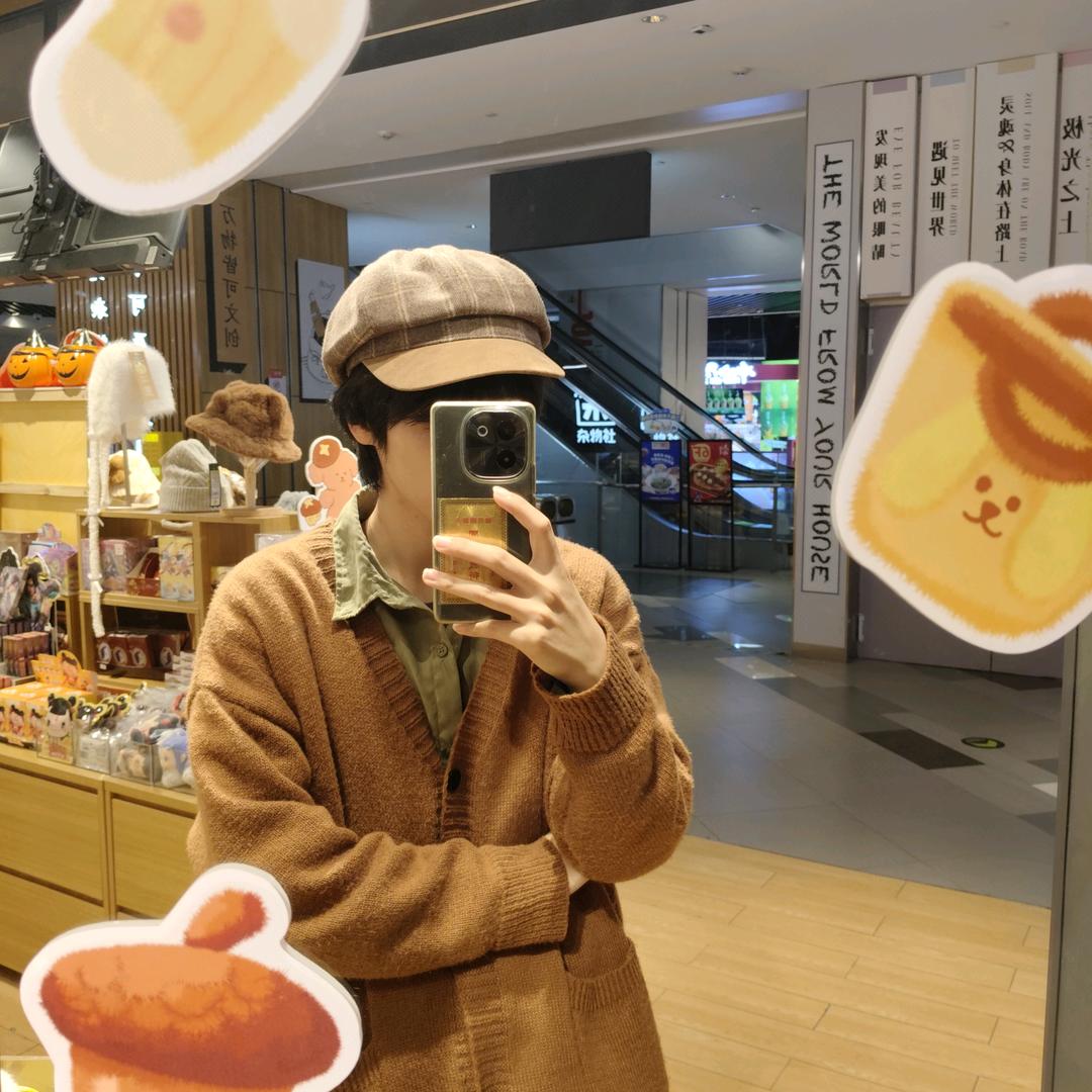 科斯米安Cosmian