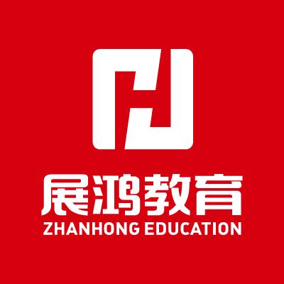 展鸿教育（江苏）