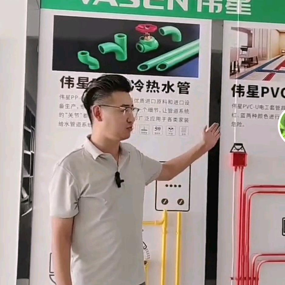 天津禹哥装修