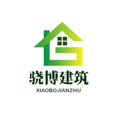 商丘阿钊建别墅  骁博建筑