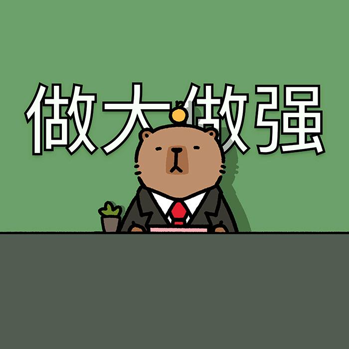 咖啡d