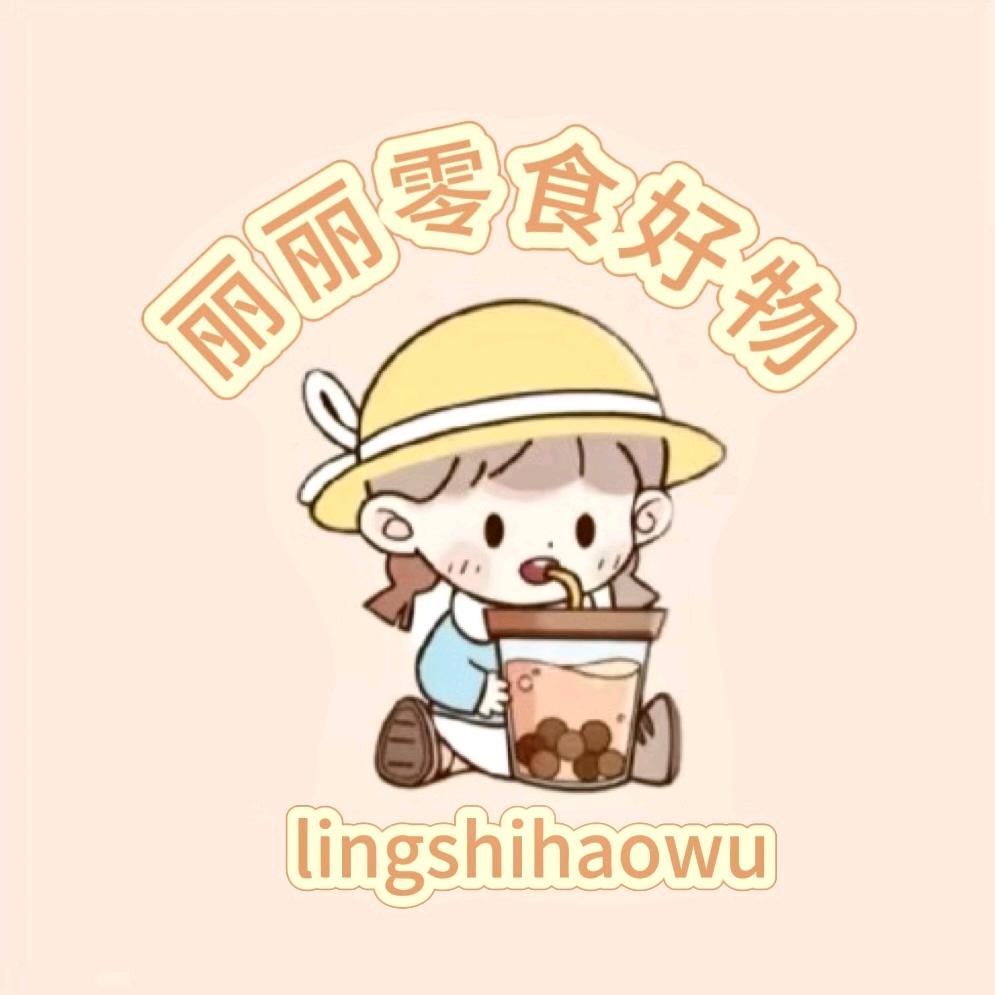 不吃葱
