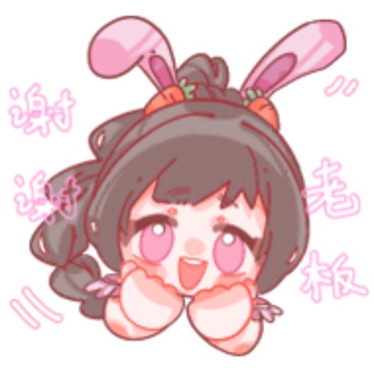 微笑是一種最美麗旳語言ζ