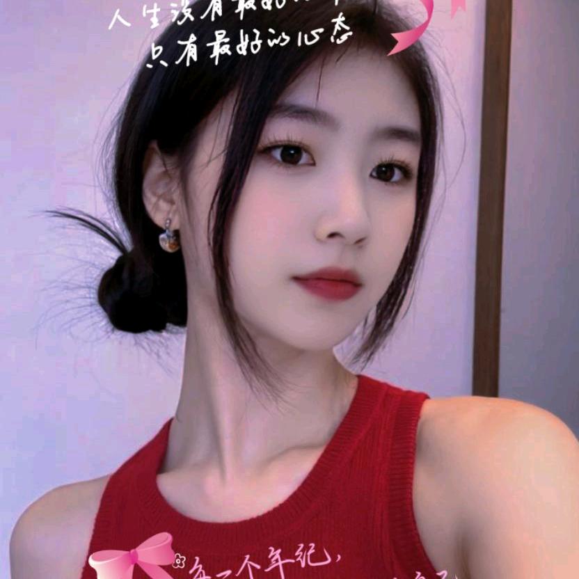 小燕子