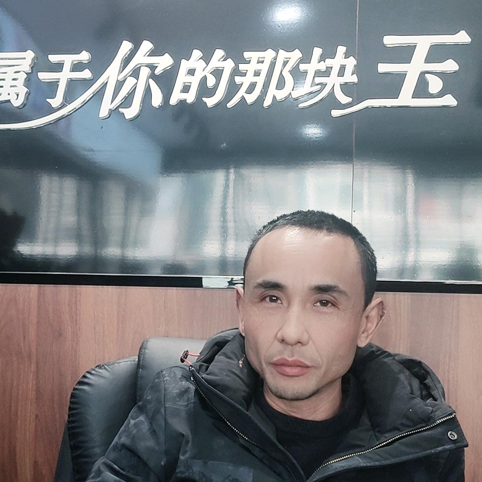 安江藏垚高庙玉