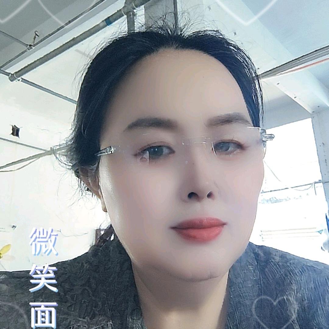 幸福的普通人
