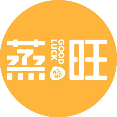 厦门蒸旺餐饮管理有限公司