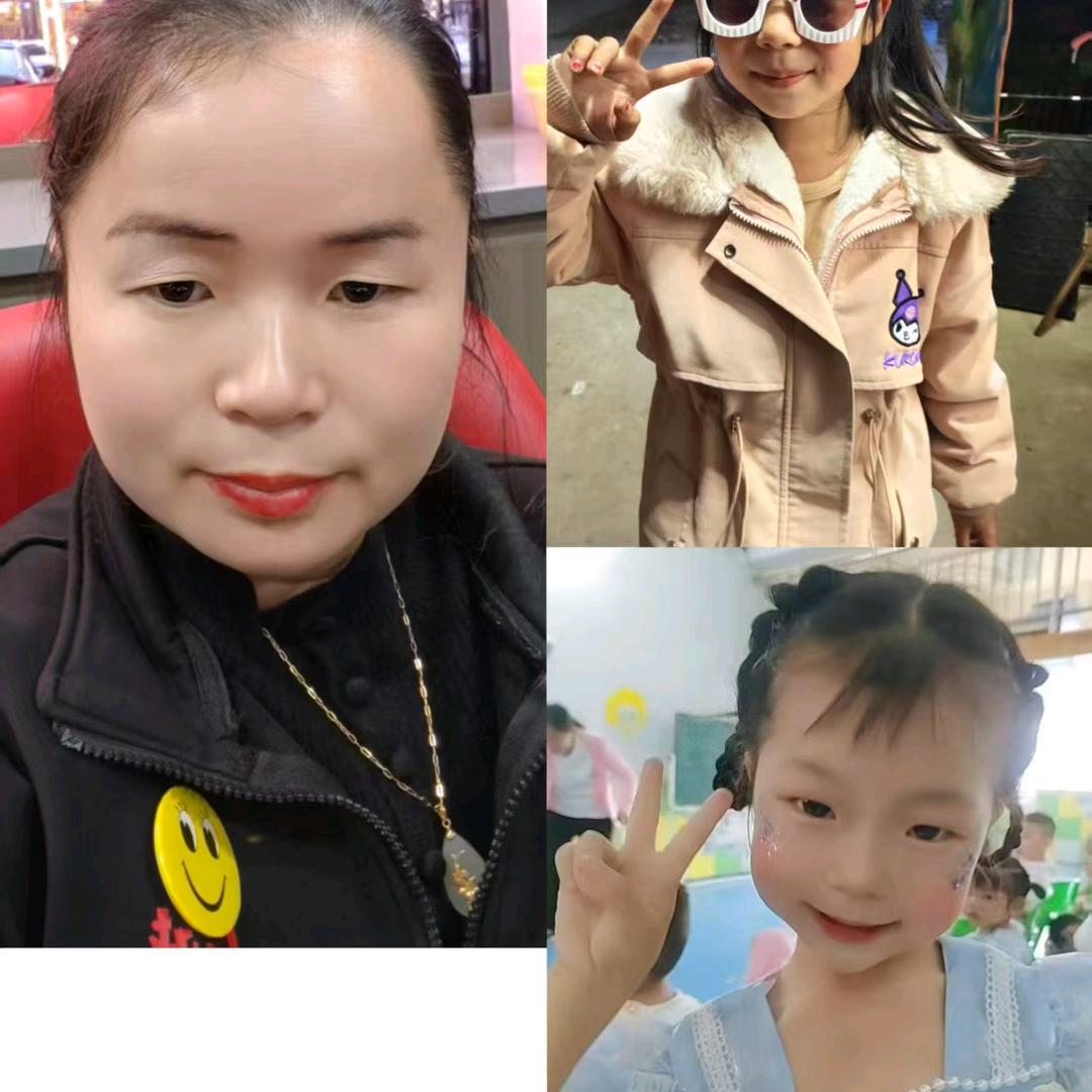 林家五朵金银花花