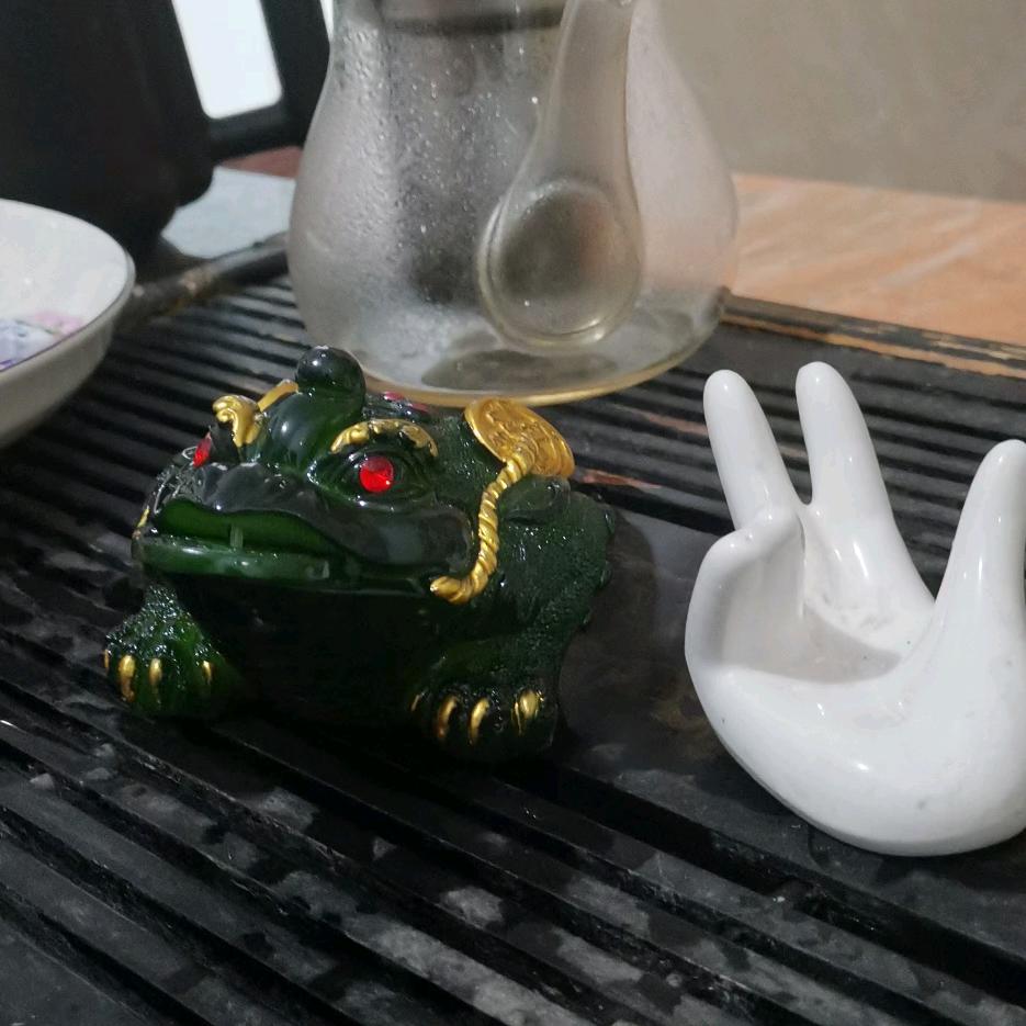 张