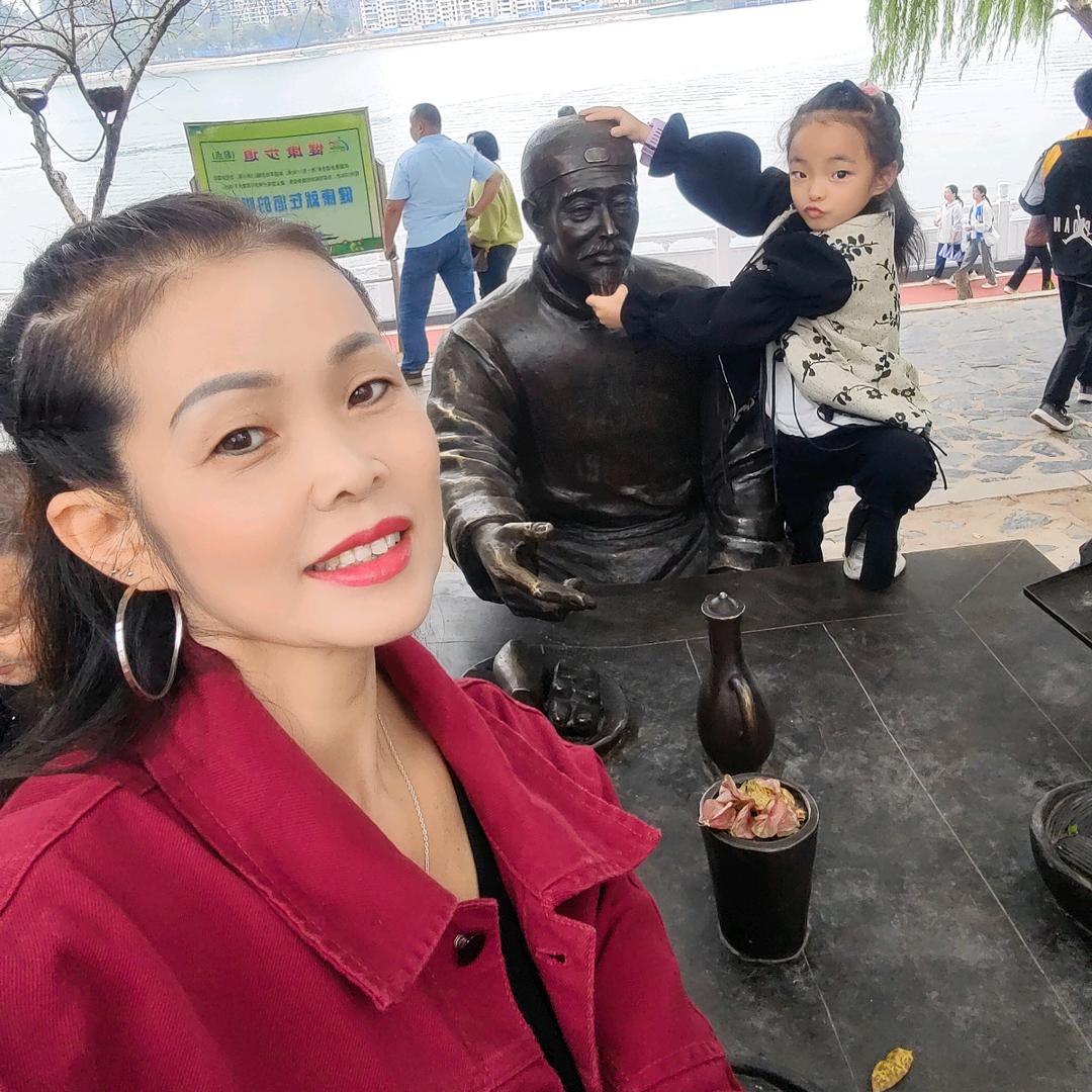 快乐奶奶（沅陵）