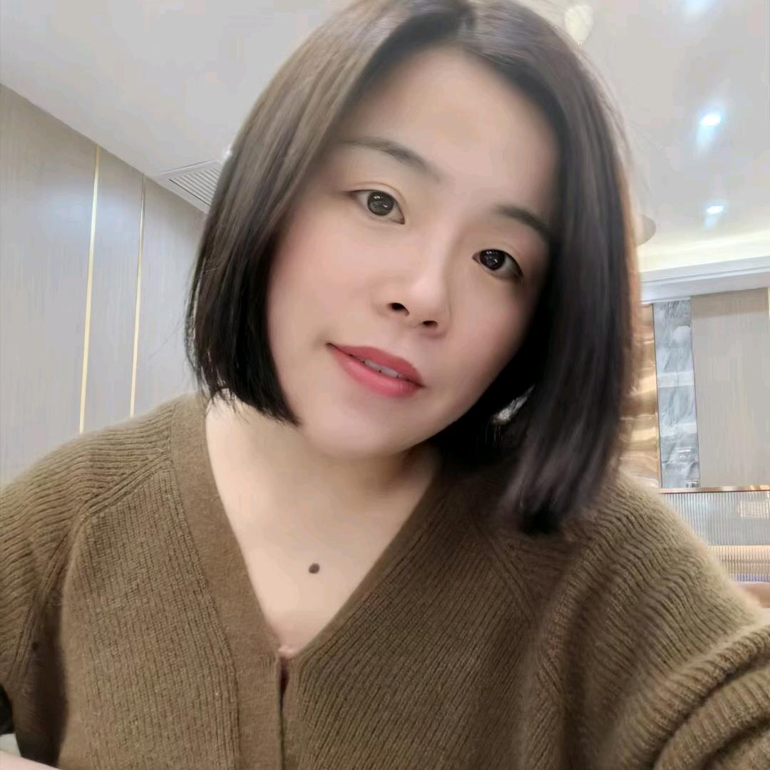 A艳子