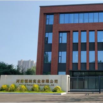 可可曲线恒纯营养膳食专卖店