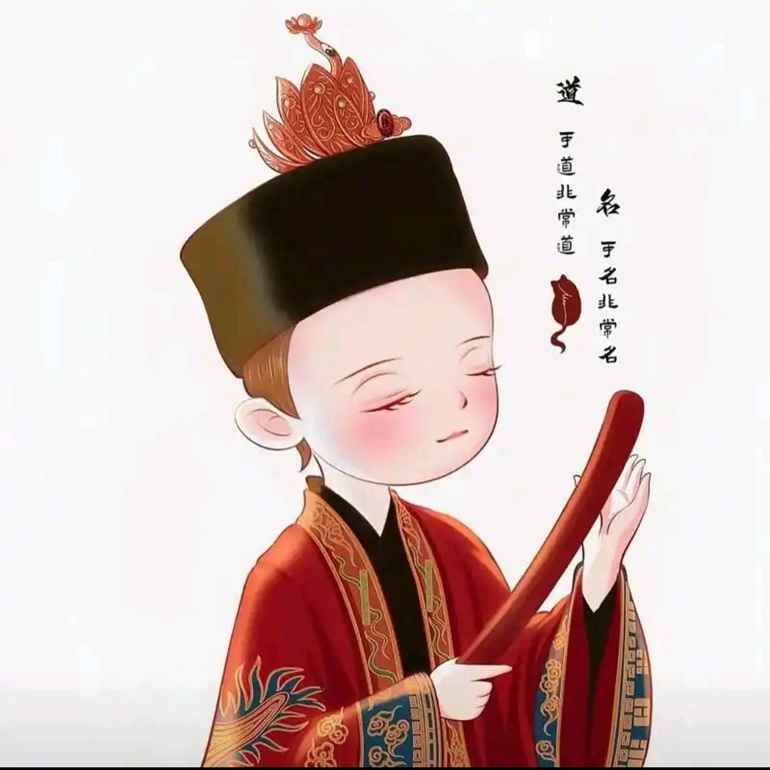 张门府☞妙善阁
