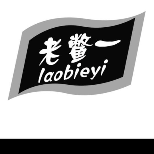 磕囊人🤮🤮🤮