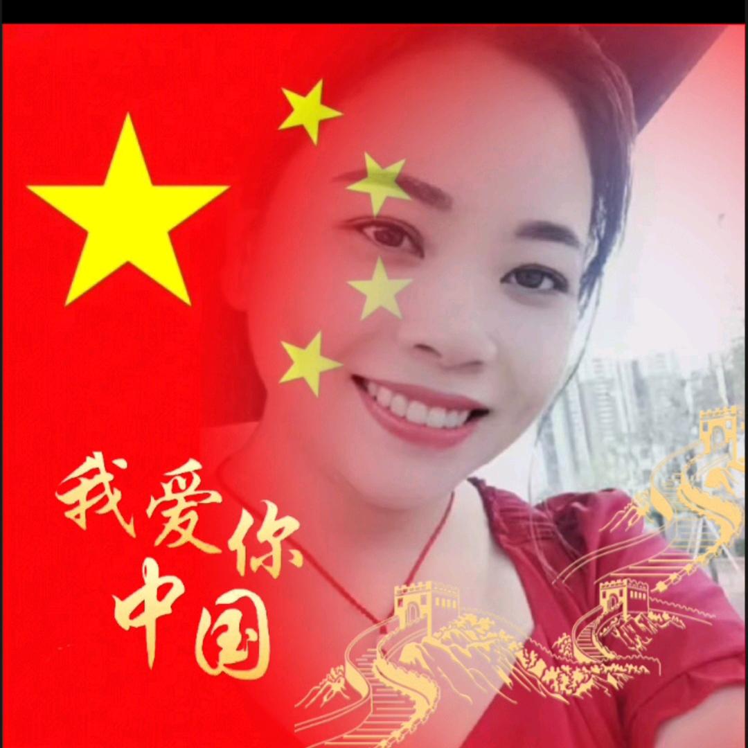 蓉儿优选