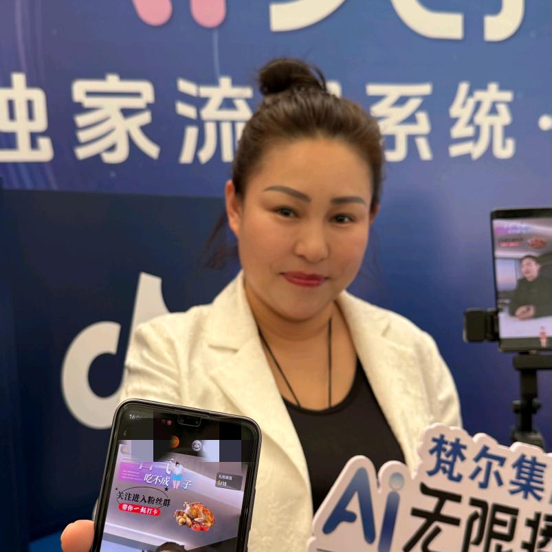 鑫源养生馆官方号