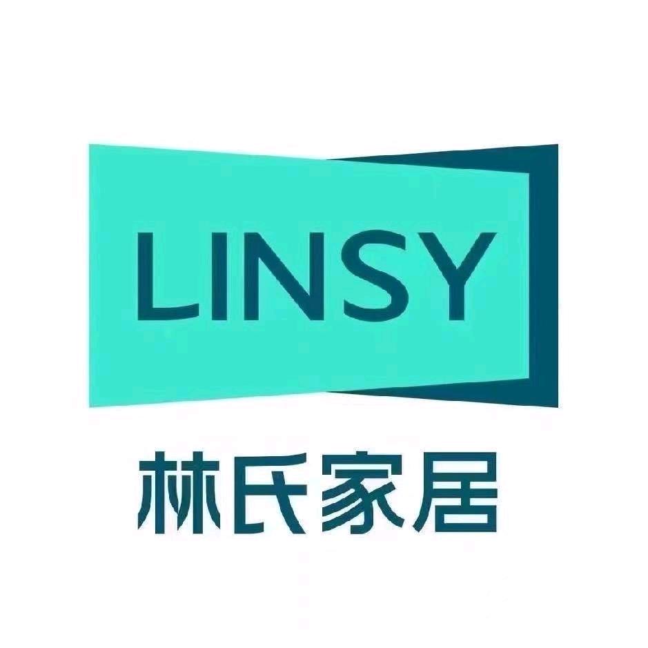 林氏家居内江资中店