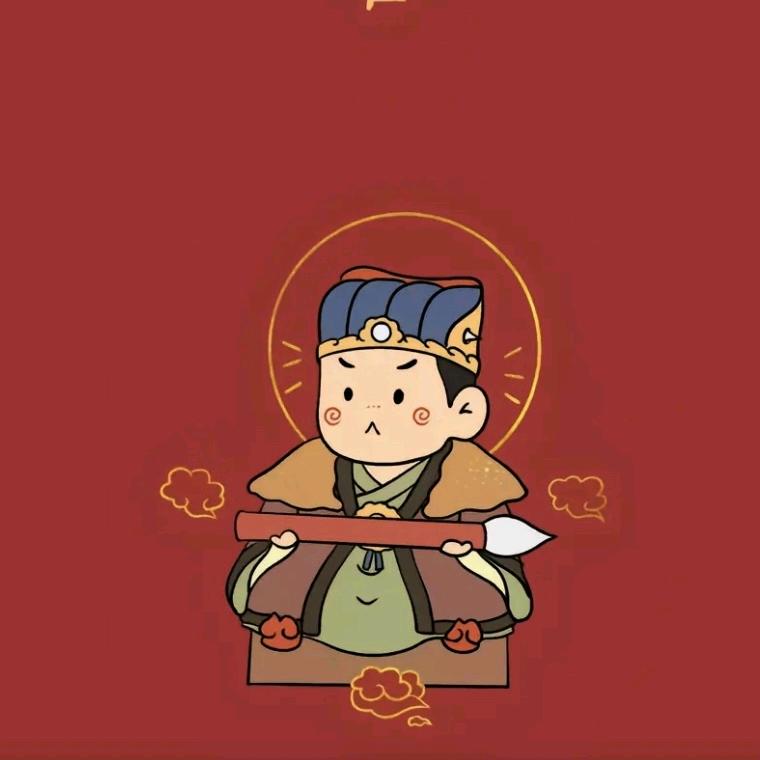 天成纸品