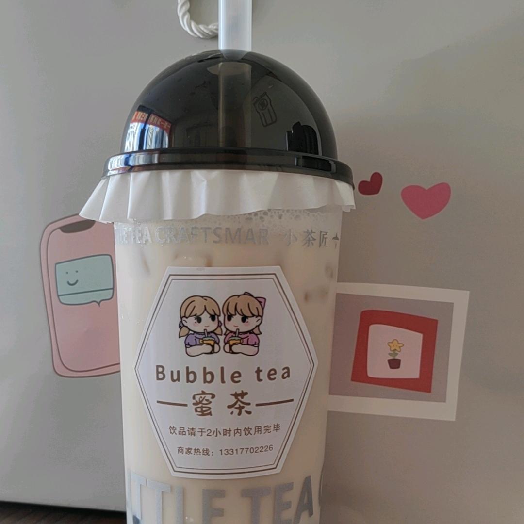 阿牛哥🐮