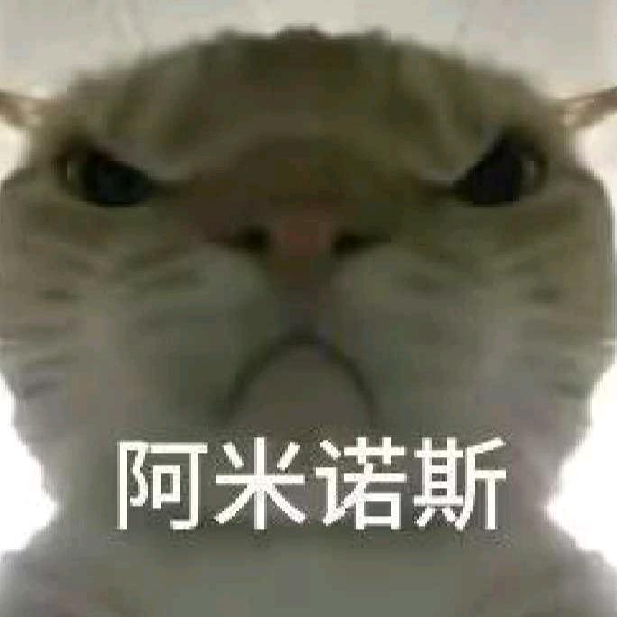 我是人机