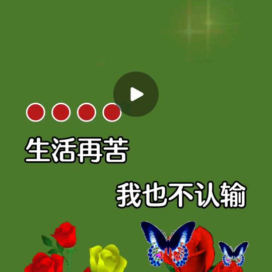 许姐