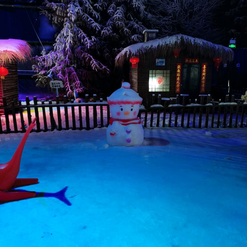 ཀ᭄跟着ꦿ💞幸ᩚ福ᩚ走᭄࿆এ