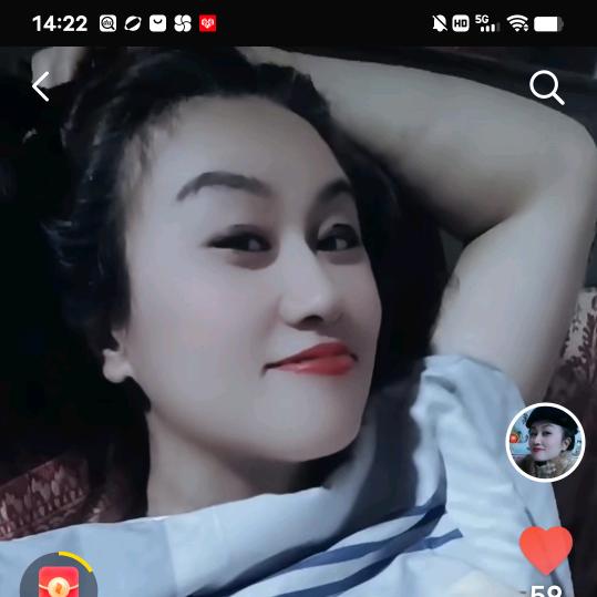 美