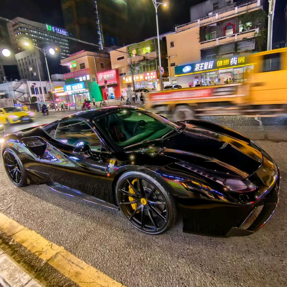 🐉🐉🐉
