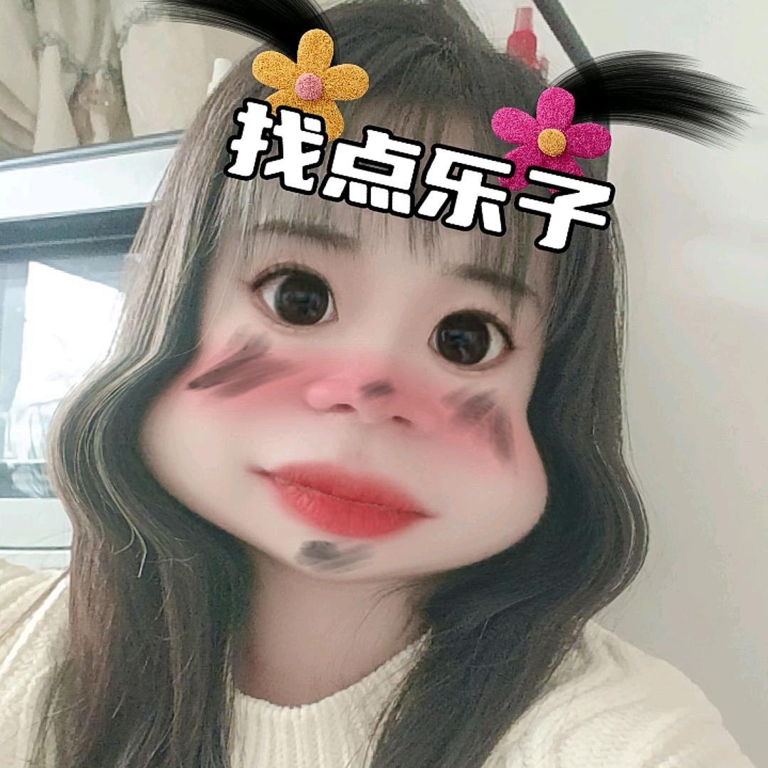 泡沫、游戏