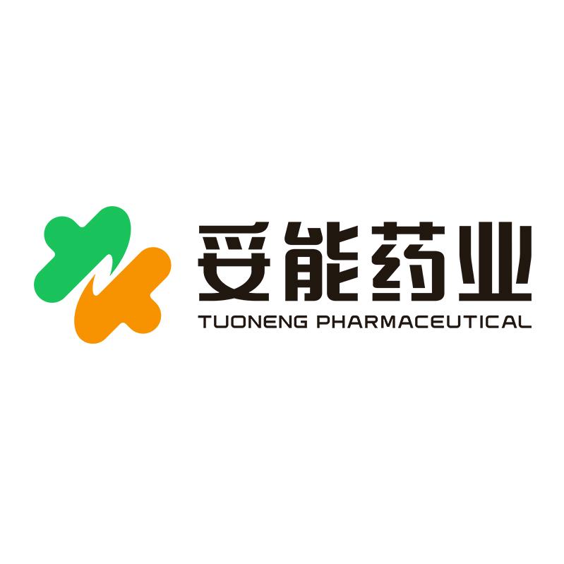妥能药业医疗器械旗舰店